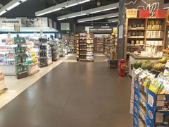 -Olé精品超市(北京合生汇店)