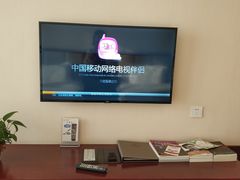 -兴芮温泉度假区