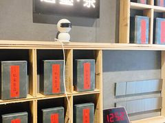 -邈墨茶馆(凤起路店)