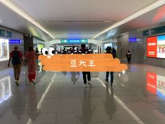 -曲阜东站