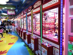 -爱玩嘉年华(江北一店)