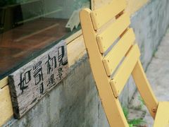 -广东紫坭糖厂(桥头路)