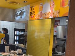 -麦当劳(安定门外大街店)