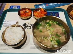 -梨花牛肉汤饭(仁恒伊势丹店)