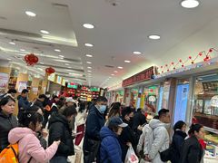 -芦庄子桂顺斋(和平路总店)