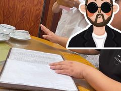 -铁东熏肉大饼铺