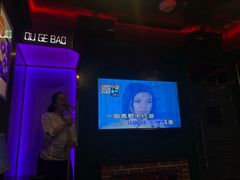 -欧歌堡KTV PARTY(万濠城店)