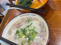 -老何家后安粉·糟粕醋海鲜火锅(三亚湾椰梦长廊店)