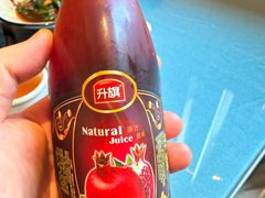 -新疆巴州金丝特餐厅(大钟寺店)