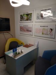 -苗方清颜痘肌研究所