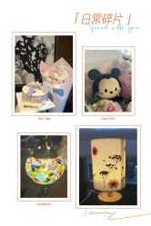 -茉莉智慧母婴护理中心(瑰丽店)