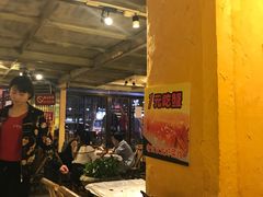 大堂-可可大虾武汉土菜大排档(万松园1店)