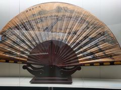 -中国扇博物馆