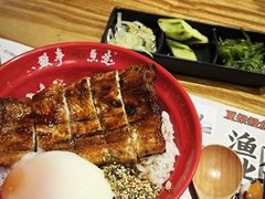 蒲烧活鳗饭半尾配溏心温泉蛋-鳗事鱼意·活鳗現烤专门店(富力海珠城店)