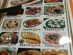 -凡灵哥达港式茶餐厅(海上海弘基休闲广场店)