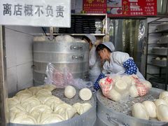 -天泽祥·鼓楼馒头(鼓楼店)