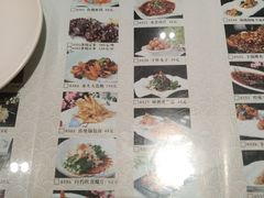 菜单-老边饺子馆(中街店)