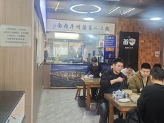 -陇上全荟兰州传统牛肉面(延吉路店)