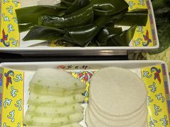 -芦月轩羊蝎子(劲松店)