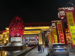 -开封汴梁小宋城
