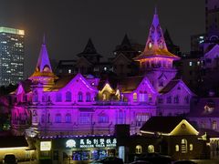 -马勒别墅饭店(静安寺店)