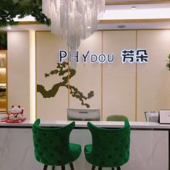 -芳朵美容养生SPA