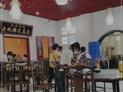 -丁太婆老妈蹄花(人民公园非遗总店)