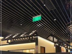 大堂-客语客家菜(琶洲保利店)