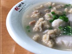 -功夫兔