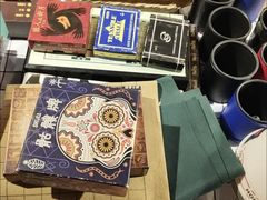 -玩坞轰趴馆·户外团建聚会主题生日派对馆(世豪广场店)