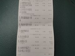 -玛格萝妮比萨屋(四平店)