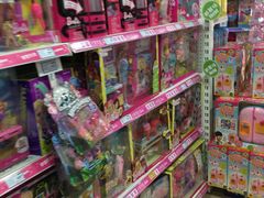 -TOYSRUS玩具反斗城(无锡荟聚购物中心店)
