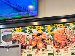 -海王冰室(皇朝店)
