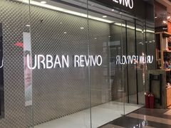 -URBAN REVIVO(济南世茂广场店)