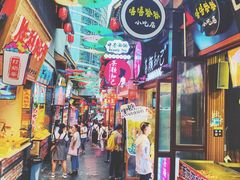 -歹街(金成店)