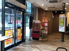 -麦当劳(虹口星荟中心店)