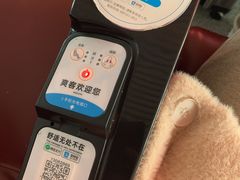 -商丘站