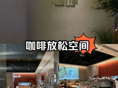 -blend (大运天地店)