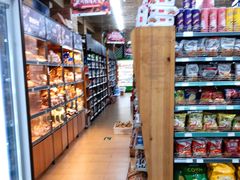 -婕妮璐超市 Jenny Lou’s Shop(三里屯店)