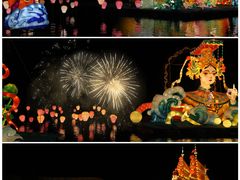 -琅岐红光湖公园