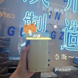 广州探店｜茶救星球出苦瓜新品！！