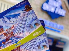 -广州热雪奇迹