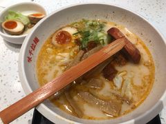 熊本火山拉面-味千拉面(瑞虹生活广场店)