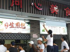 -同心楼(解放北路店)