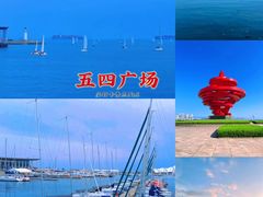 -八大关景区