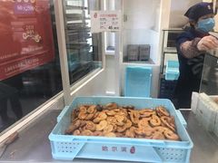 -上海哈尔滨食品厂(淮海中路店)