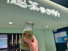 -鹤茶野所(上海首店)