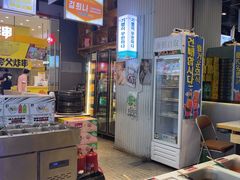 -金喜娜无限自助烤肉(泰达永旺店)