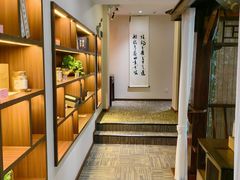 -中和·国风茶馆(愚园路店)