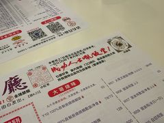 -大哥餐厅(西城花园店)